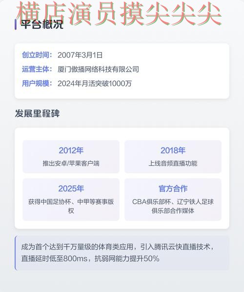 新手必看:世界杯买球网站实时直播+直播详解 + World Cup 2026 新手必看:世界杯买球网站实时直播+直播详解 + World Cup 2026