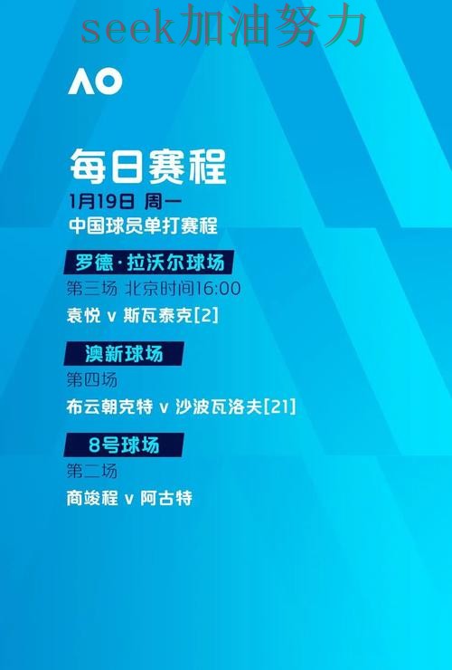 世界杯竞猜使用指南:是否值得用其实很简单(世界杯官方信息) 世界杯竞猜使用指南:是否值得用其实很简单(世界杯官方信息)